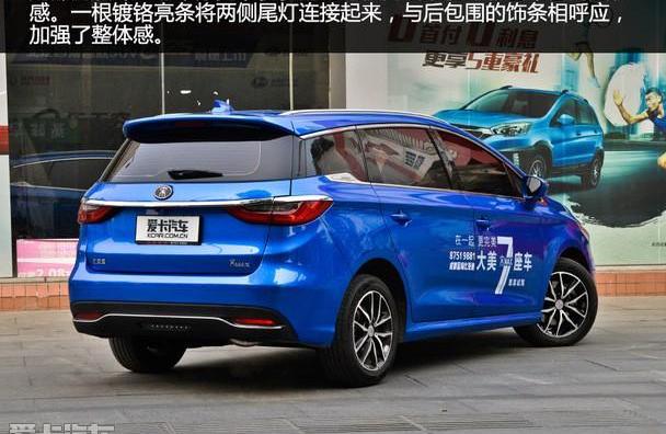 比亚迪,奥迪,炮