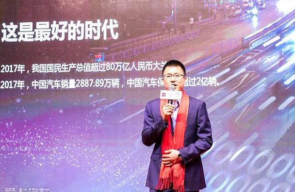 比亚迪,理念,汉