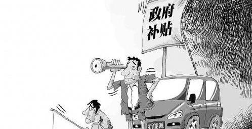 北京,比亚迪,荣威