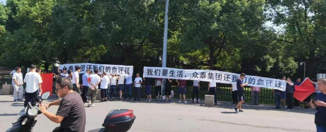 众泰,发现,保时捷,大众