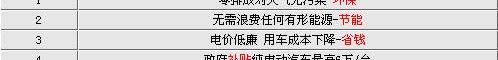 北京