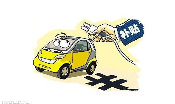 腾势,北京,比亚迪,特斯拉,比亚迪e6