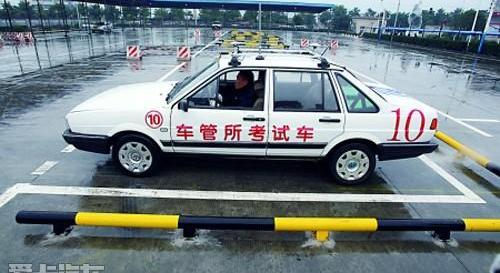 北京,发现,汉