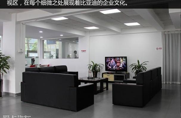 汉,比亚迪,理念