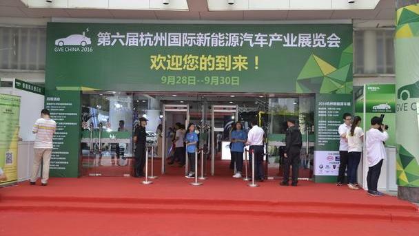 比亚迪,北京,帝豪,帝豪EV,东风