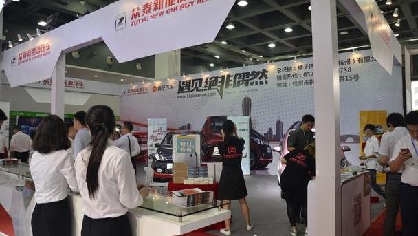 比亚迪,北京,帝豪,帝豪EV,东风