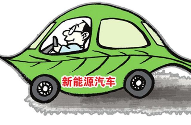 比亚迪,理念,比亚迪e6