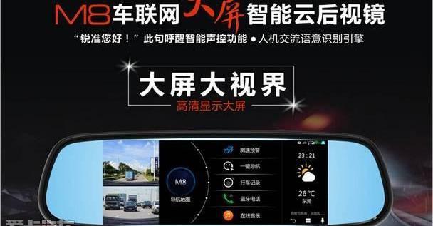 理念