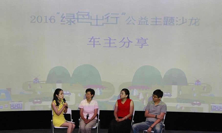北京,理念,江淮,比亚迪,北京汽车