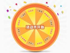 比亚迪