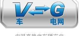 比亚迪,奥迪,优越