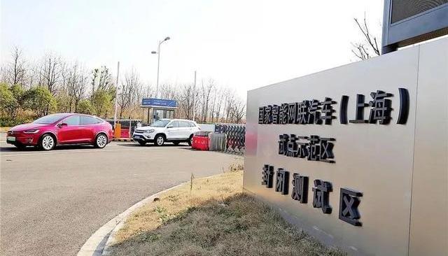 北京,汉,蔚来,小鹏
