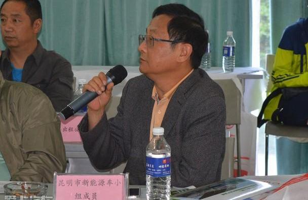 比亚迪