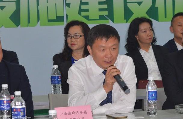 比亚迪