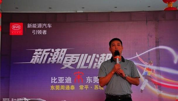 比亚迪,奥迪,现代