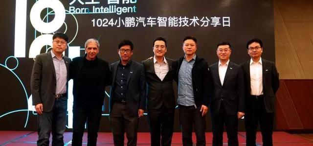 小鹏,理念,蔚来,威马汽车