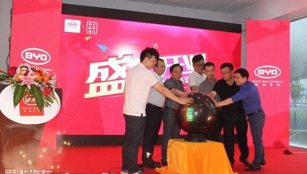 比亚迪,东风,日产,长安,福特
