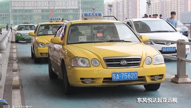 桑塔纳,奔腾,起亚,现代,雪铁龙