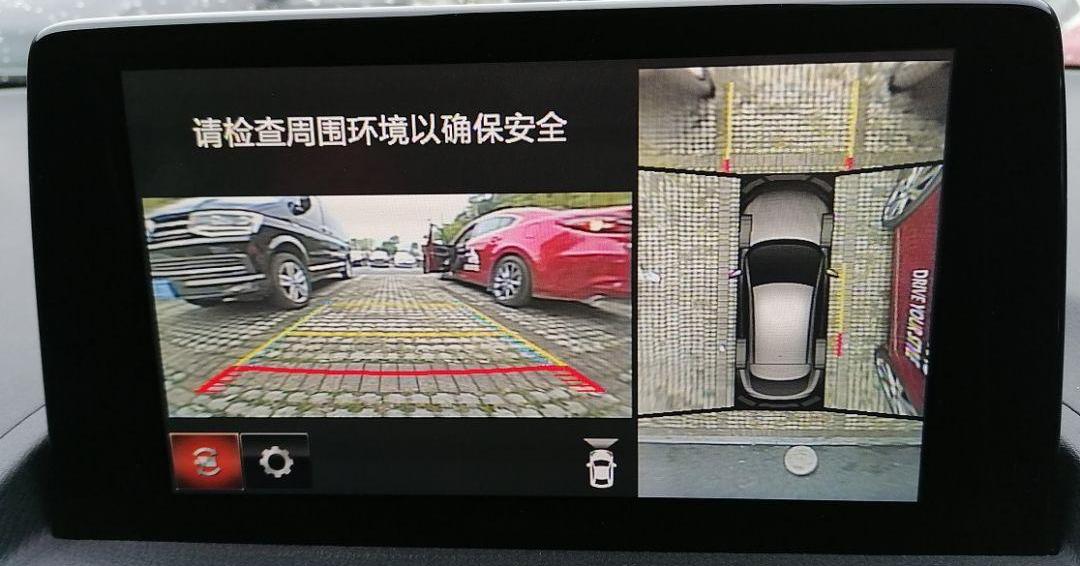 马自达,马自达CX-4,宝马,理念,阿特兹