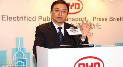 比亚迪,比亚迪e6