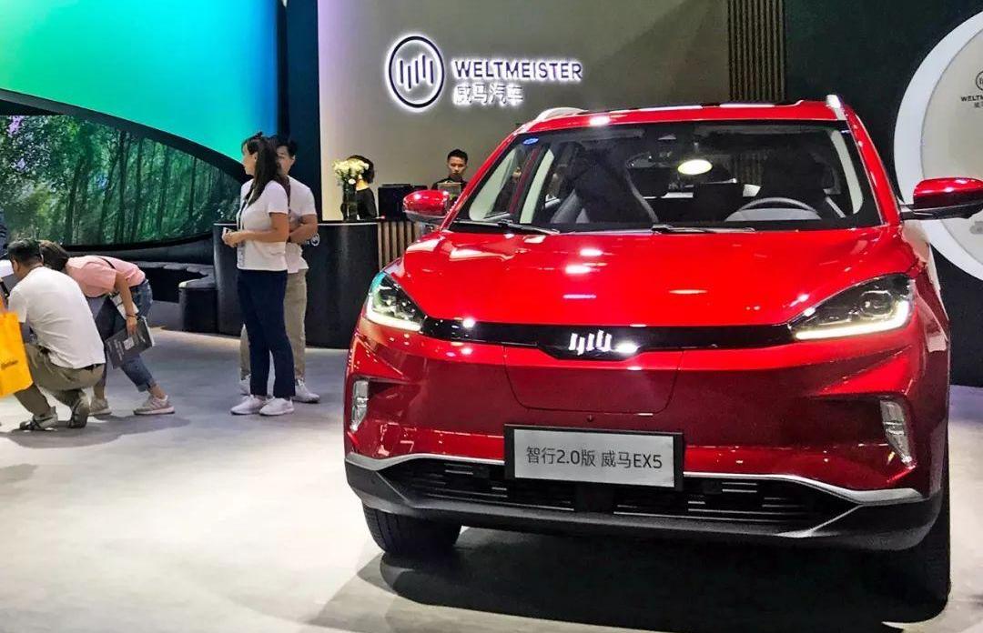 小鹏,威马汽车,比亚迪,北京,荣威