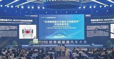 特斯拉,大众,世纪,福特,理念