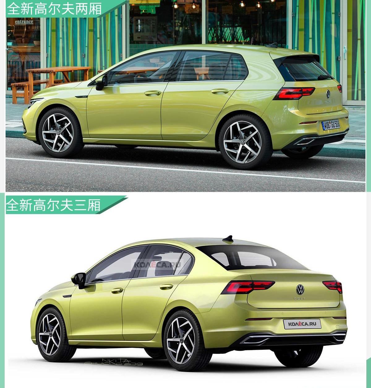 高尔夫,大众,迈腾,速腾
