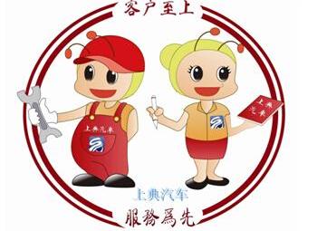 比亚迪