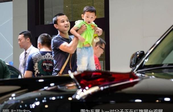 红旗,比亚迪,凯翼,北京,哈弗