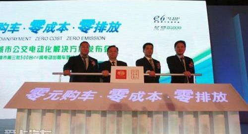 比亚迪,比亚迪e6,长行,揽胜,路虎