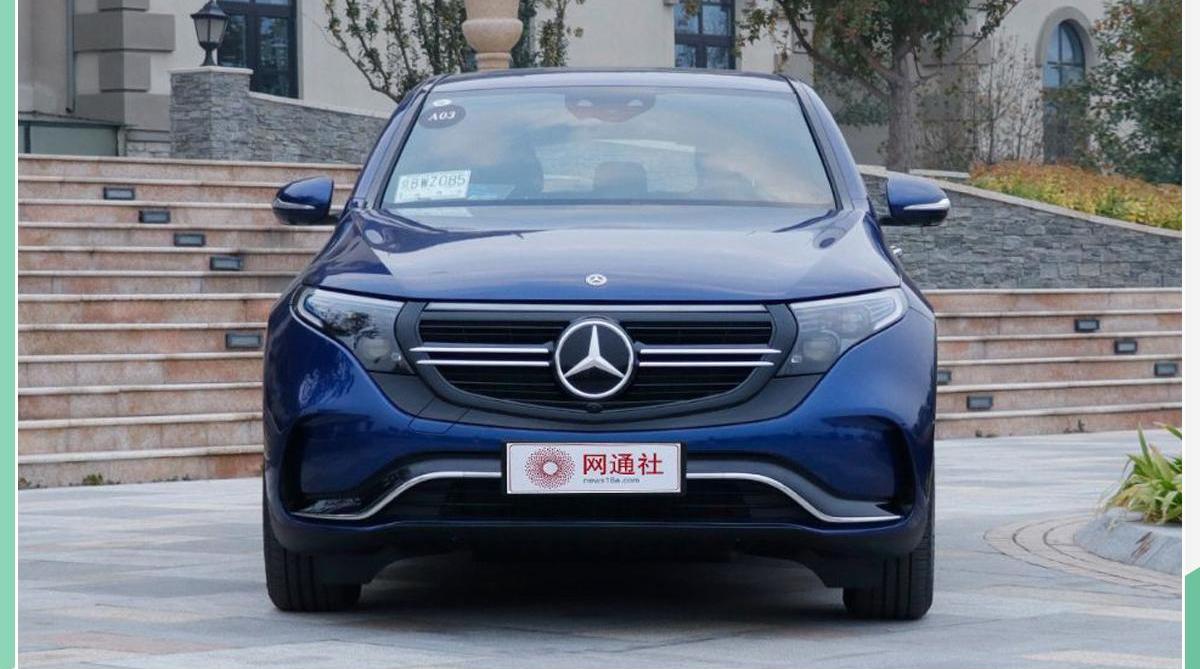 奔驰,北京