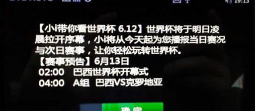 比亚迪,奥迪,奥迪A8,大众