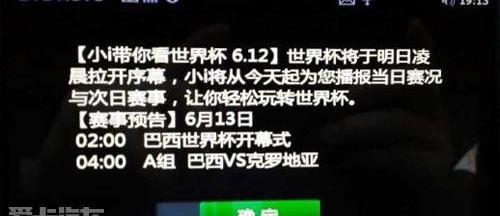 比亚迪,奥迪,奥迪A8,大众