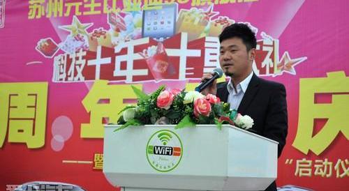 比亚迪,理念,MINI