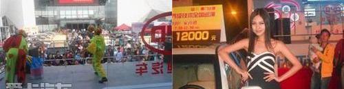 比亚迪,奥迪,奔驰,宝马