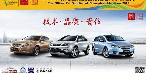 比亚迪,理念,奔驰,长行,发现