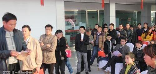 比亚迪