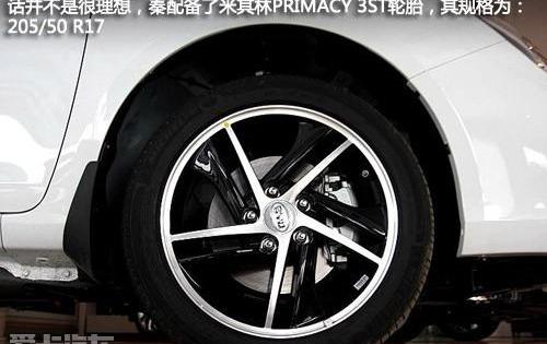 比亚迪,宝马,长安,大众,特斯拉