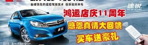 比亚迪,奔驰,长行,大众,福特