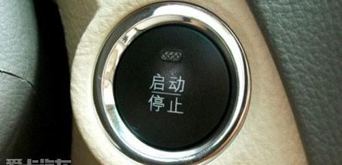 比亚迪,起亚,现代
