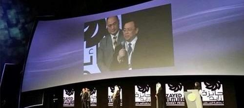 比亚迪,比亚迪e6,丰田