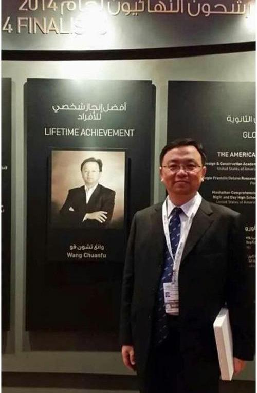 比亚迪,比亚迪e6,丰田