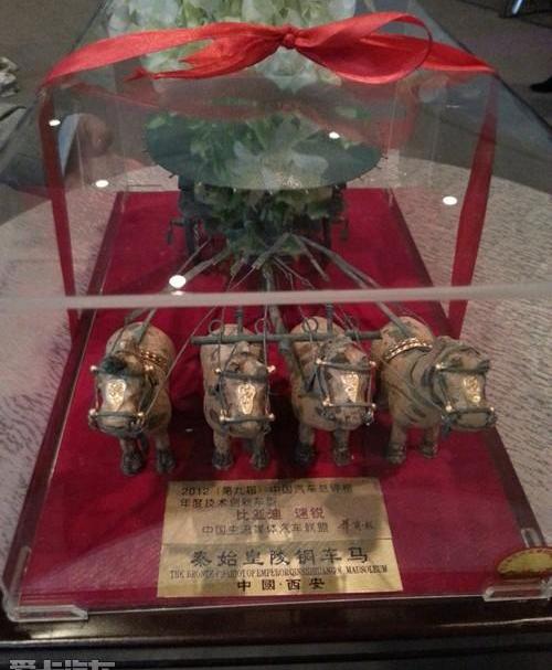 比亚迪,理念,奔驰,长行,汉