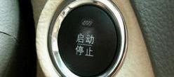 比亚迪