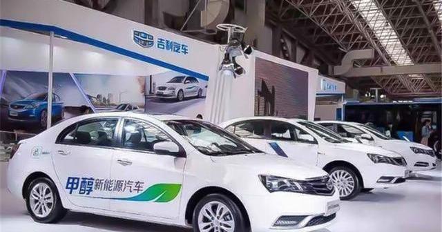 吉利汽车,爱驰,帝豪,远程