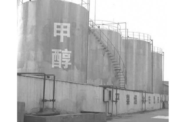吉利汽车,爱驰,帝豪,远程