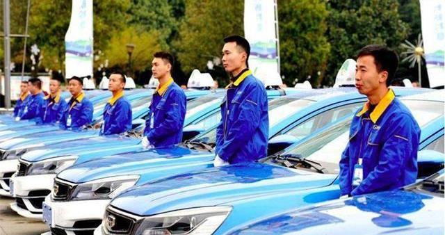 吉利汽车,爱驰,帝豪,远程
