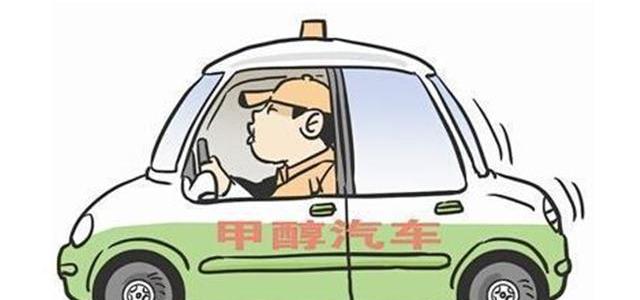 吉利汽车,爱驰,帝豪,远程