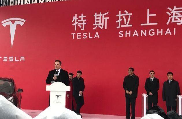 特斯拉,Model 3,比亚迪,大众,蔚来