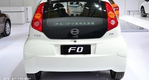 比亚迪